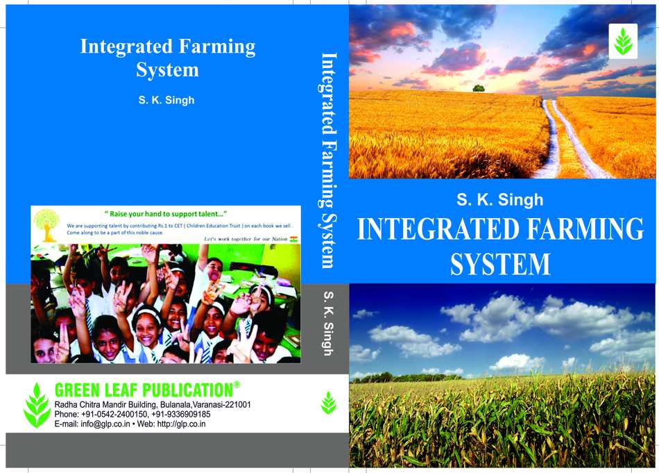 26_03_2018_17_47_35_integrated farming system.jpg